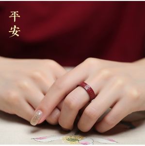 Pure Cinnabar Rings Natural Raw Mine Lucky Heart Sutra Ring Men Women Six-Character Mantra Couple Ring
