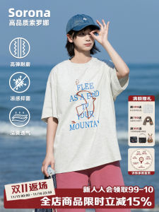 Early Bird Hui Saotome Japanese Style Sorona Retro Cool Feeling Letter Short Sleeve T-Shirt Sweet And Cool Loose Fit Summer Top