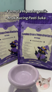 MoeMagic Halal Chicken Cat Food 1.8kg Super Premium Immunity Boost/Crude Protein ≥ 47%/Grain-Free/Add Freeze Dried Kibble makanan kucing