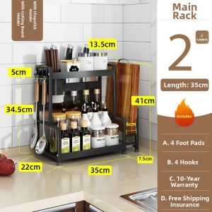 SHUQUE | Multifunctional Kitchen Organizer Rack