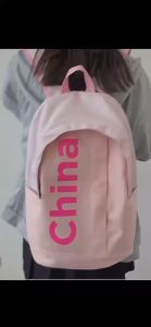 ความจุสูงแฟชั่นเทรนด์นักเรียนสองไหล่กระเป๋านักเรียน