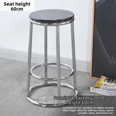 Stylish Metal Bar Stool