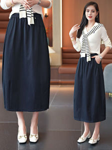 MEITESIJIAONU | Spring Autumn New A-Line Skirt