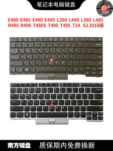 Bàn Phím ThinkPad Southland E480 E485 L390 L490 E495 T490 R485 R490 S2gen Tương Thích Với Bàn Phím Máy Tính Xách Tay ThinkPad