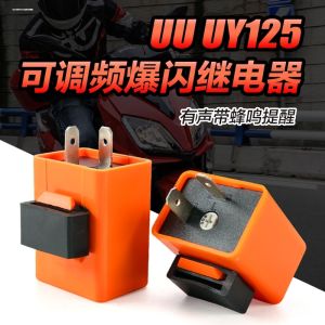Turn Signal Silent Beeper Flasher