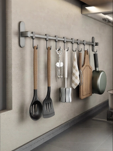 youqin | No-drilling Storage Stainless Steel Kitchen Rail Hook