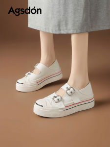 Agsdon | White Summer Lightweight Thick Bottom Casual Sneakers