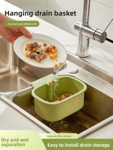 SIVASS | Multifunction Hanging Drainer for Kitchen Sinks