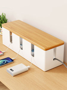 Power Strip Organizer Wire Manager Desk Tidy Storage Box