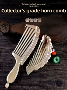 Natural White Water Buffalo Horn Comb Head Massage