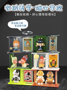 Bộ Trưng Bày Hộp Mù Nhiều Màu Sắc Cho Đồ Chơi Động Đế POP Bubble Có Thể Di Chuyển Bộ Lưu Trữ Và Trưng Bày Cho Đồ Chơi Động Đế