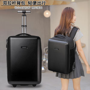 ความจุขนาดใหญ่กันน้ํา Hardshell ธุรกิจกระเป๋าเป้สะพายหลังไหล่คู่คอมพิวเตอร์กระเป๋าเดินทางกระเป๋าเดินทาง 19 นิ้วสําหรับผู้ชายและผู้หญิง