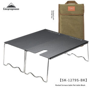 Campingmoon | CAMPINGMOON SK-127 Outdoor Aluminum Alloy Flat Table Rocket Stove Coffee Table Folding Stove Table Single Solo Insulated Table