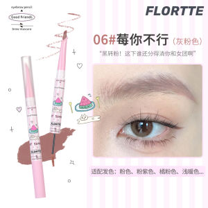 Flortte Dual-Head Blade Eyebrow Pen Waterproof Long-Lasting Sketching No Smudging Natural 3D Easy Coloring Girls Eyebrow Makeup