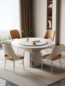 Ruiteng | Low Noise Luxury Multi-functional Card Table