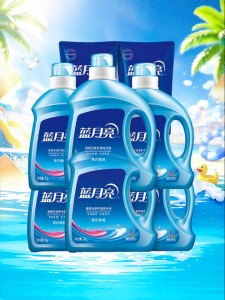 LANYUELIANG | Brightening and Color Enhancing Lavender Scent Laundry Detergent
