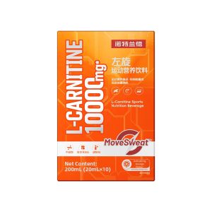 NOTELAND | Nước Uống Thể Thao Bổ Sung Carnitine