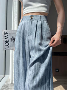 Ice Silk Cotton Linen Wide Leg Pants Women Summer Thin Small Size Drapey Yamamoto Pants Dyed Loose Floor Length Pants