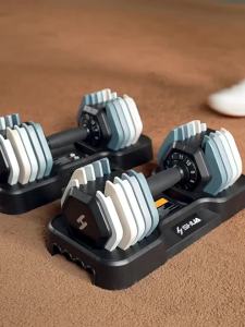 SHUA | Adjustable Weight Quick-Adjust Dumbbell