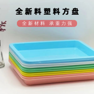 Máy Tính Bảng Nhựa Nhiều Màu Cho Trẻ Em Đĩa Thí Nghiệm Khoa Học Đồ Chơi Trẻ Em Thiết Bị Thủ Công PP Chất Liệu Đĩa Vẽ