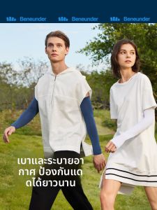 ปลอกแขนกันแดดลายใบตอง ผู้หญิง ร้านค้าอย่างเป็นทางการ ปลอกแขนป้องกันรังสียูวีสำหรับปั่นจักรยาน ผ้าไหม