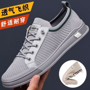 Mens Summer Breathable Sporty Casual Shoes Lightweight Soft Bottom Anti-Slip Trendy Slip-On Rubber Outsole round Toe