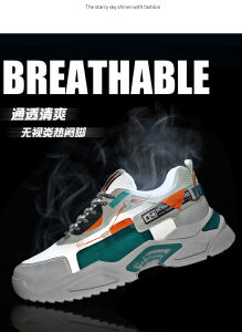 SK breathable mesh mens casual sports shoes Fashion running shoes Student handsome basketball shoes A08