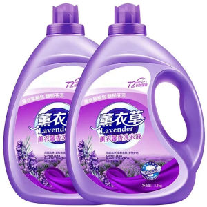Perfumed Stain Removing Laundry Detergent Long-lasting Fragrance