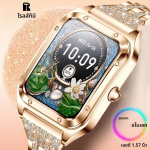 1.57 นิ้วนาฬิกาสมาร์ทสุดหรูผู้หญิงบลูทูธความดันโลหิต Heart Rate Sleep Health Monitor Smartwatch สําหรับสุภาพสตรีของขวัญ