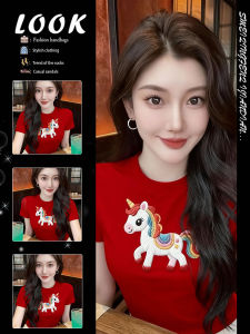 Red Unicorn Print Slim Fit Summer T-shirt