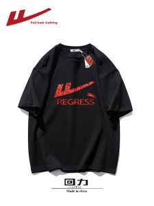 Warrior | Simple Retro Loose Fit Short Sleeve T-shirt