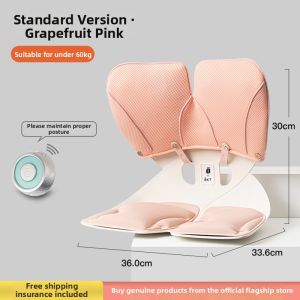 Smart Reminder Ergonomic Waist Protecting Cushion