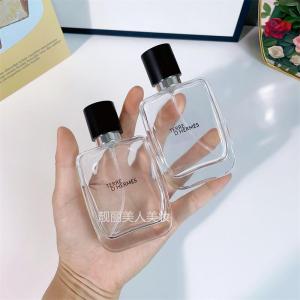 High-End Portable Fragrance Splitter Bottle: A Versatile Glass Spray Container