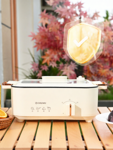 HONGMEITIANYI | Practical Gift for Teachers and Employees