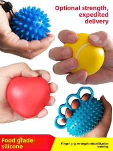 DUZUIHOU | Health and Massage Hand Ball