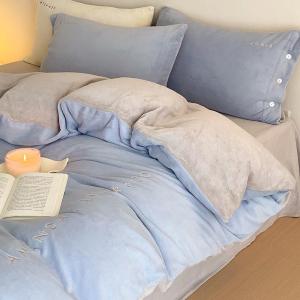Luxury Double Sided Milk Velvet Bedding Set