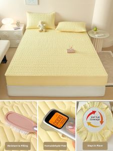 MENGWEIJUE | Cooling Summer Mattress Protector Bed Sheet