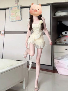 CHANGTONG | French Elegant Slim Fit Tank Top