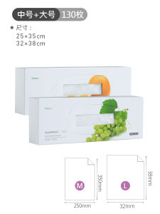 Túi Đựng Thực Phẩm Túi Bảo Quản Thực Phẩm Túi Nhựa Dùng Một Lần Túi Nhựa Dùng Trong Nhà Bếp Túi Đựng Thực Phẩm Tủ Lạnh Túi Đựng Rau Quả Túi Đựng Thực Phẩm Giá Rẻ