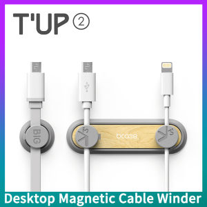 VAORLO Original Cable Organizer Magnetic Cable Clip For Data Cable Winder For USB Cable Holder Desktop Plug Silicone Wire Retention Clips Cable Winder For Xiaomi