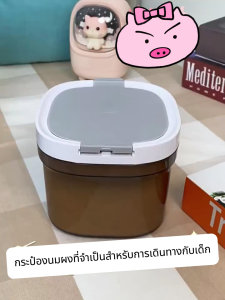 Rack ขวดเก็บที่ปิดผนึกพร้อมฝาปิดและช้อนกาแฟนมผงและขวดชาขวดน้ำตาลอาหารเก็บ  ขนมซีเรียล Formula Container