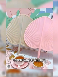Plastic Cattail Leaf Fan Chinese Style Hand Cranked Fan Summer Cooling Hand Fan For Repelling