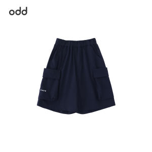 Sun Protection Light Breathable Big Pocket Shorts
