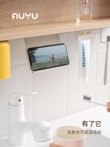 Giá Đỡ Điện Thoại Từ Tính AnYu Cho Phòng Tắm Và Nhà Bếp Giá Đỡ Điện Thoại Gắn Tường Đơn Giản Không Cần Lắp Đặt