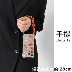 Cute Graffiti Expression Grey Slant Cross Phone Case for  13 12 pro Max 15 pro with Orange Chain Full Cover Lens Protection Womens Style