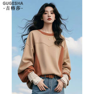 Chic Korean Style Light Coffee Batwing Sleeve Sweatshirt Womens Casual Commute Fashion Autumn New Arrival Comfortable Woolen Top