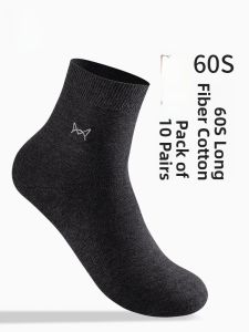 miiow | Pure Cotton Mens Mid-Calf Socks Anti-Odor Absorbent Antibacterial Black Solid Color Business Socks Comfortable Breathable Socks