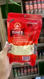 ง่วนสูน งาขาว 100 g ซอง งาขาว 100% White Sesame