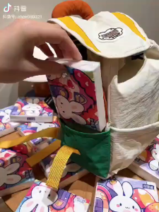 K8461 小白兔印花抽纸巾 White Rabbit Print Facial Tissue (30 packs per box)
