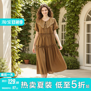 Cute Lace Trim Peter Pan Collar Loose Dress